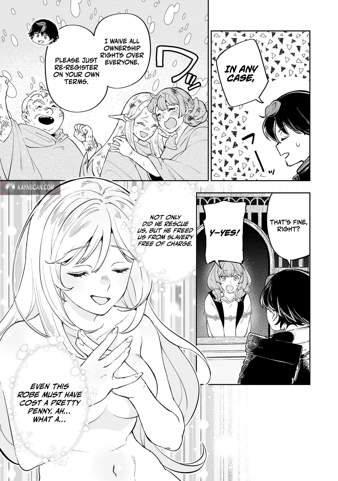 Maze Rave Adventurer: A Reincarnated Person Who Is In The World of Erotic Games But Does Not Do Anything Sexual And Just Aims to be The Strongest Adventurer Chapter 6 page 26 - 