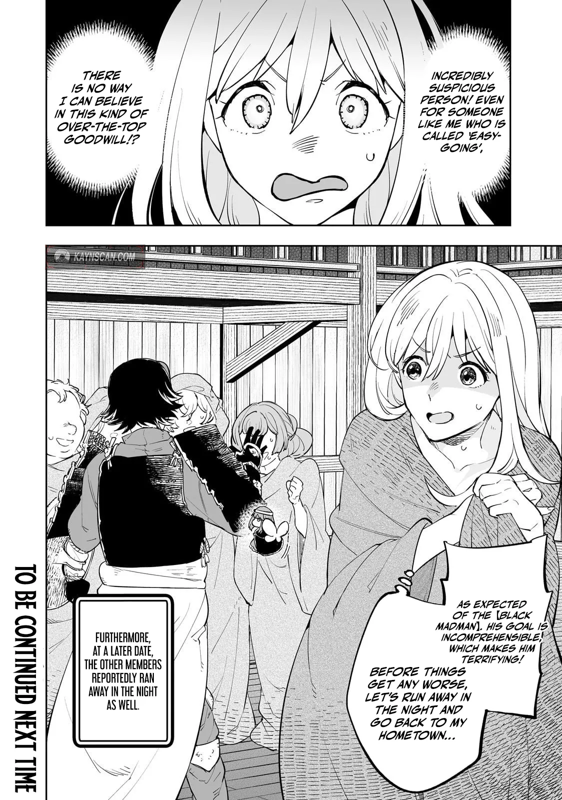 Maze Rave Adventurer: A Reincarnated Person Who Is In The World of Erotic Games But Does Not Do Anything Sexual And Just Aims to be The Strongest Adventurer Chapter 6 page 27 - 