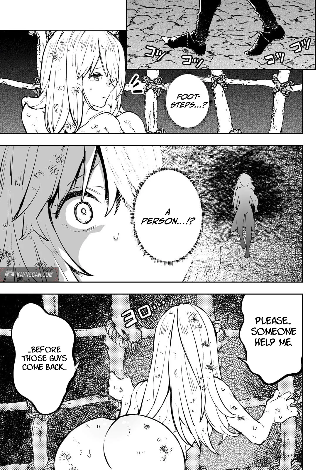 Maze Rave Adventurer: A Reincarnated Person Who Is In The World of Erotic Games But Does Not Do Anything Sexual And Just Aims to be The Strongest Adventurer Chapter 6 page 4 - 