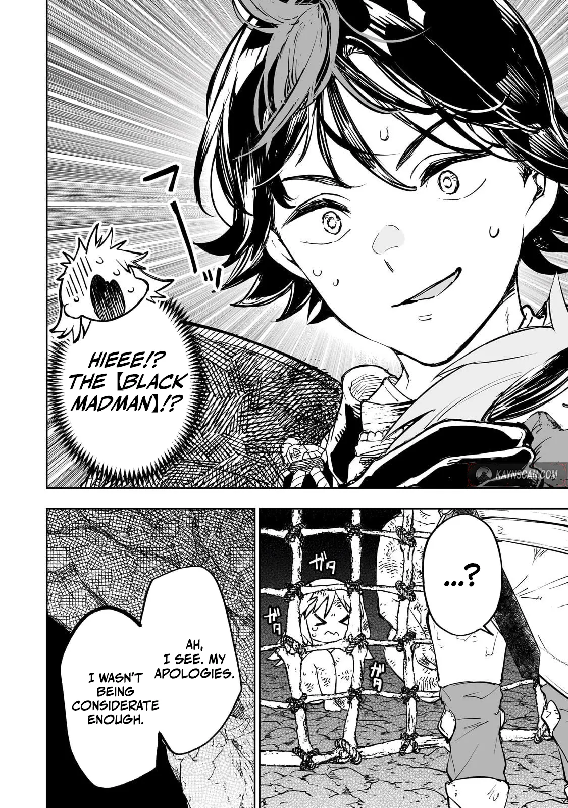 Maze Rave Adventurer: A Reincarnated Person Who Is In The World of Erotic Games But Does Not Do Anything Sexual And Just Aims to be The Strongest Adventurer Chapter 6 page 7 - 