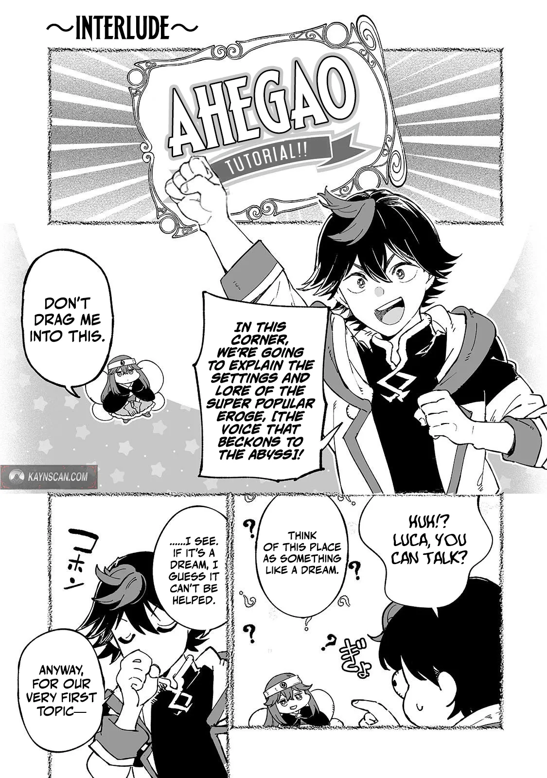 Maze Rave Adventurer: A Reincarnated Person Who Is In The World of Erotic Games But Does Not Do Anything Sexual And Just Aims to be The Strongest Adventurer Chapter 7.5 page 2 - 