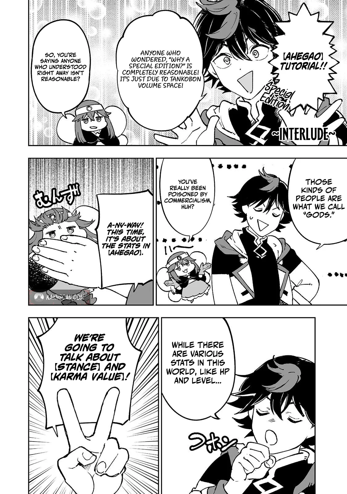 Maze Rave Adventurer: A Reincarnated Person Who Is In The World of Erotic Games But Does Not Do Anything Sexual And Just Aims to be The Strongest Adventurer Chapter 7.6 page 2 - 