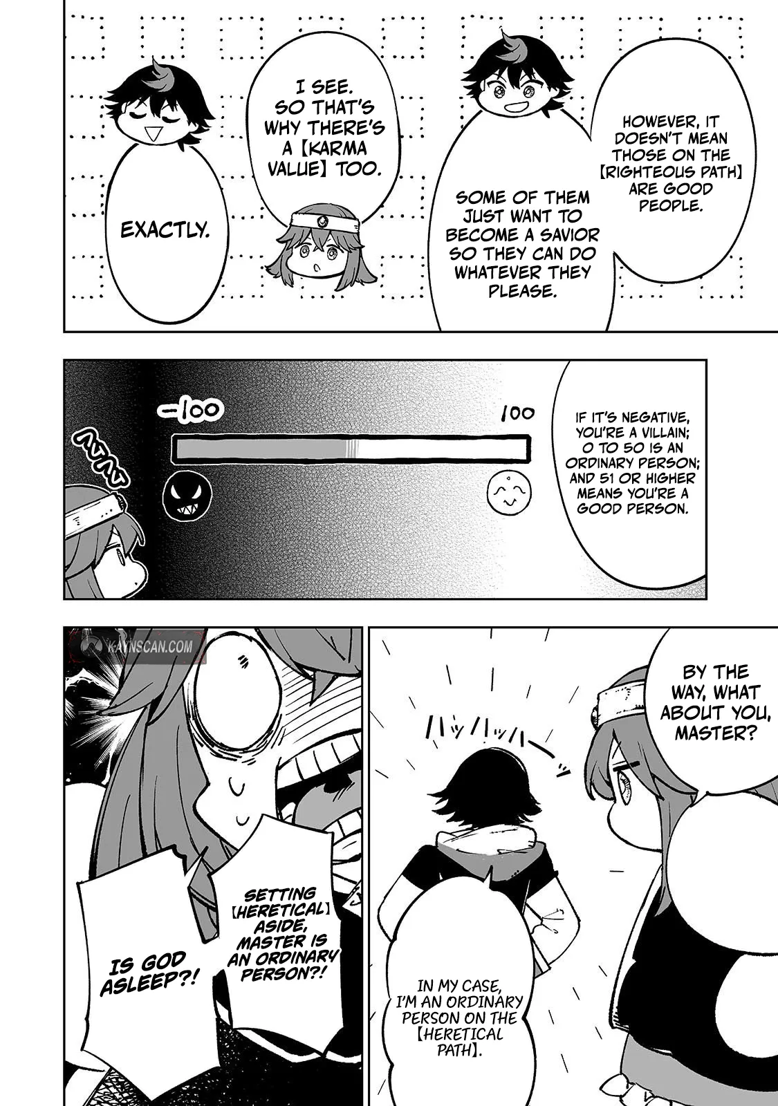 Maze Rave Adventurer: A Reincarnated Person Who Is In The World of Erotic Games But Does Not Do Anything Sexual And Just Aims to be The Strongest Adventurer Chapter 7.6 page 4 - 