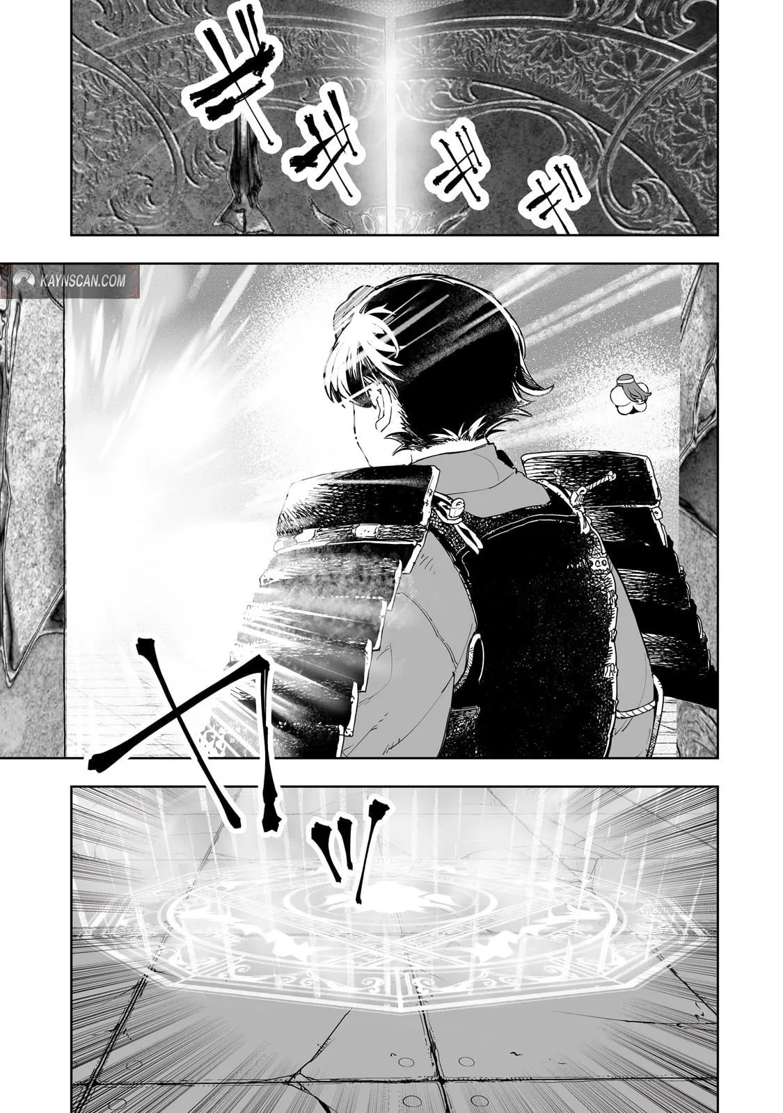 Maze Rave Adventurer: A Reincarnated Person Who Is In The World of Erotic Games But Does Not Do Anything Sexual And Just Aims to be The Strongest Adventurer Chapter 7.7 page 8 - 