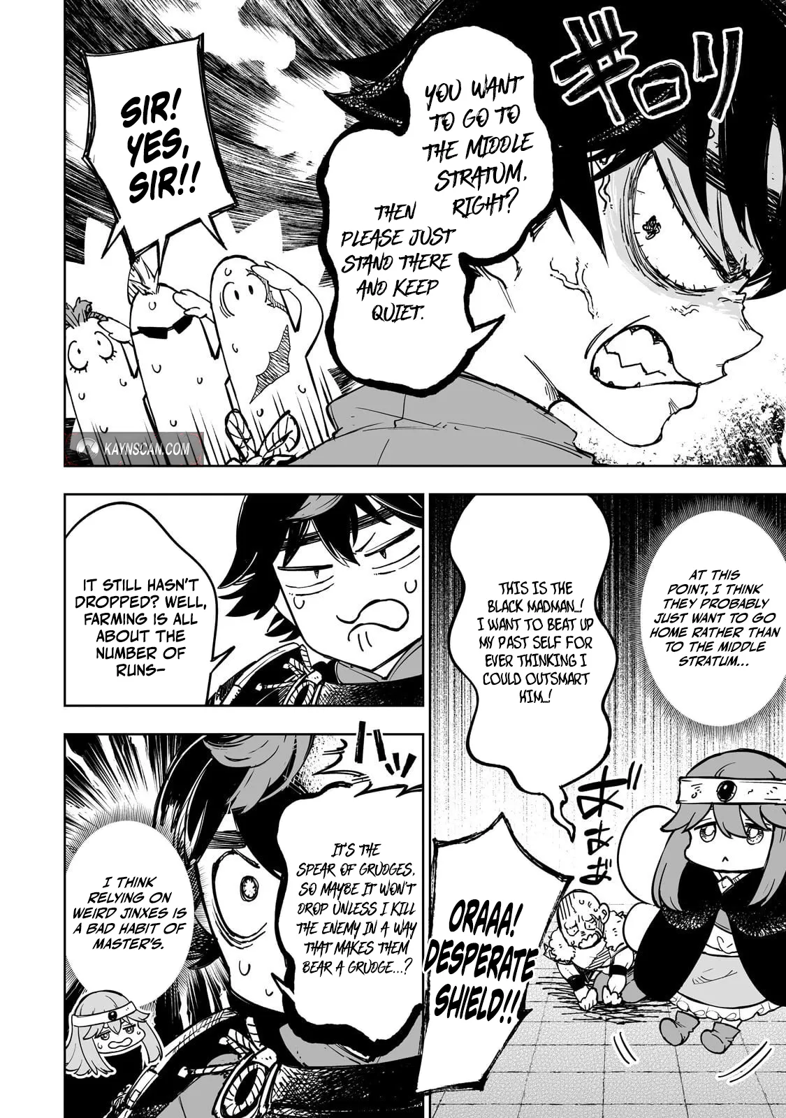 Maze Rave Adventurer: A Reincarnated Person Who Is In The World of Erotic Games But Does Not Do Anything Sexual And Just Aims to be The Strongest Adventurer Chapter 7.8 page 6 - 