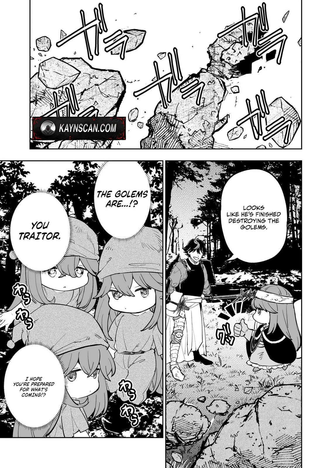 Maze Rave Adventurer: A Reincarnated Person Who Is In The World of Erotic Games But Does Not Do Anything Sexual And Just Aims to be The Strongest Adventurer Chapter 8 page 18 - 