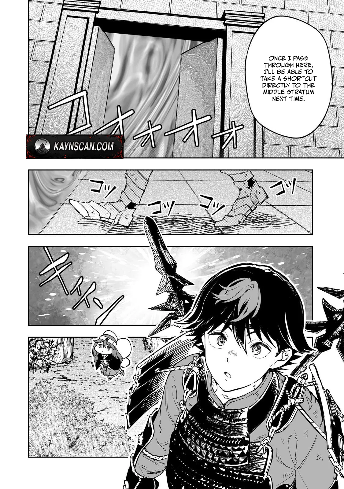 Maze Rave Adventurer: A Reincarnated Person Who Is In The World of Erotic Games But Does Not Do Anything Sexual And Just Aims to be The Strongest Adventurer Chapter 8 page 5 - 