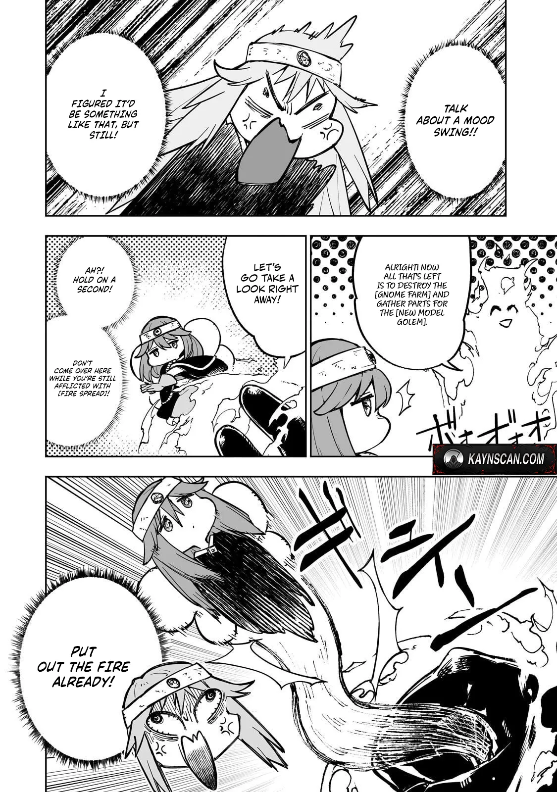 Maze Rave Adventurer: A Reincarnated Person Who Is In The World of Erotic Games But Does Not Do Anything Sexual And Just Aims to be The Strongest Adventurer Chapter 9 page 7 - 