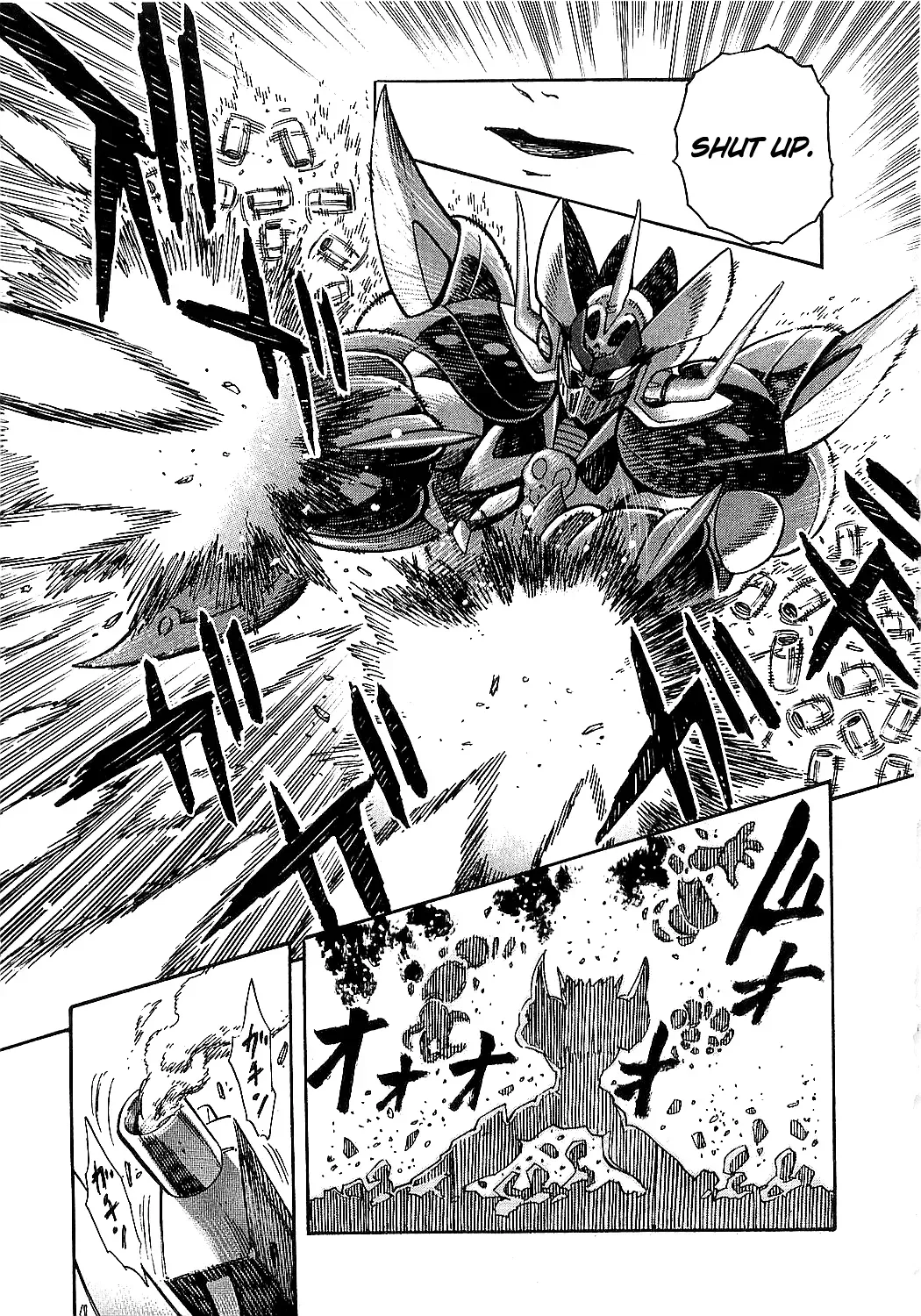 Mazinkaiser SKL Versus Chapter 1 page 17 - 