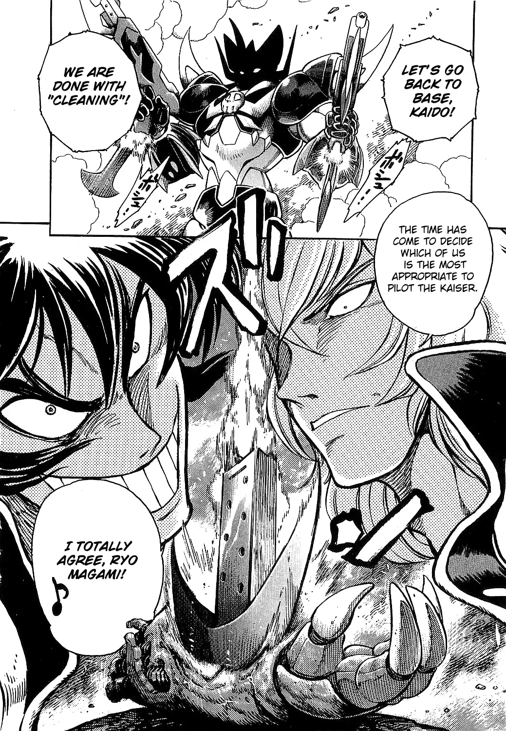 Mazinkaiser SKL Versus Chapter 1 page 18 - 