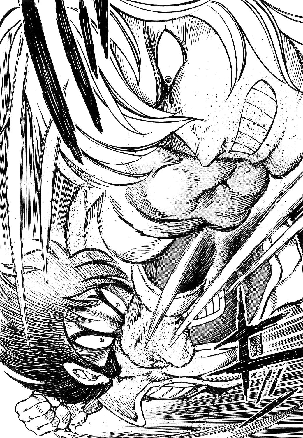 Mazinkaiser SKL Versus Chapter 1 page 20 - 