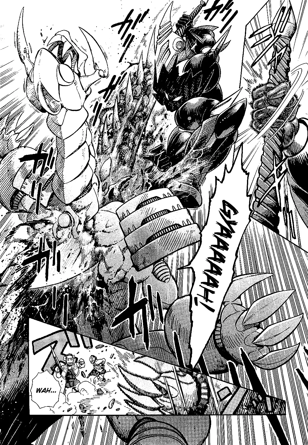 Mazinkaiser SKL Versus Chapter 1 page 6 - 