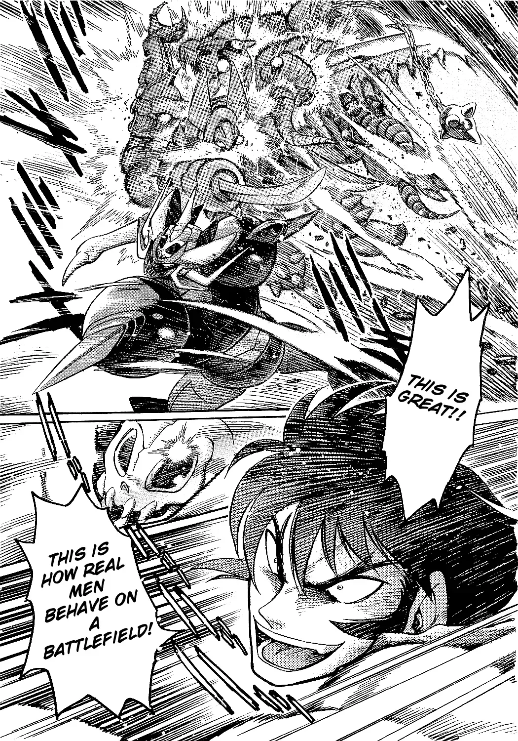 Mazinkaiser SKL Versus Chapter 1 page 9 - 