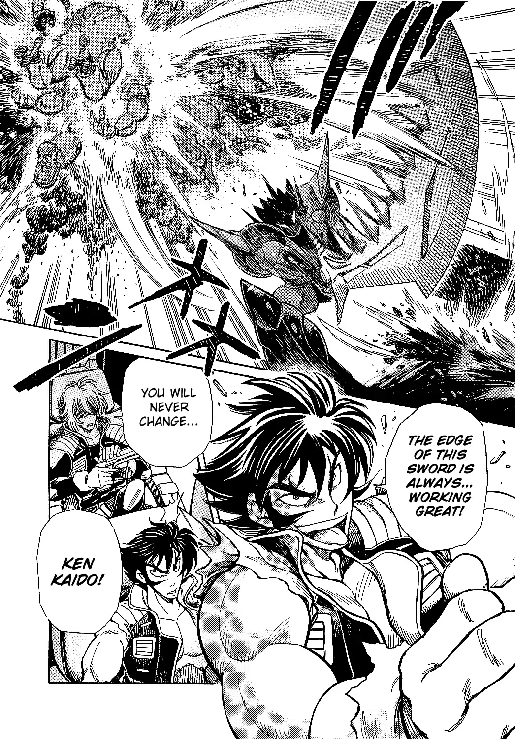 Mazinkaiser SKL Versus Chapter 1 page 10 - 