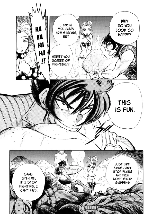 Mazinkaiser SKL Versus Chapter 10 page 2 - 
