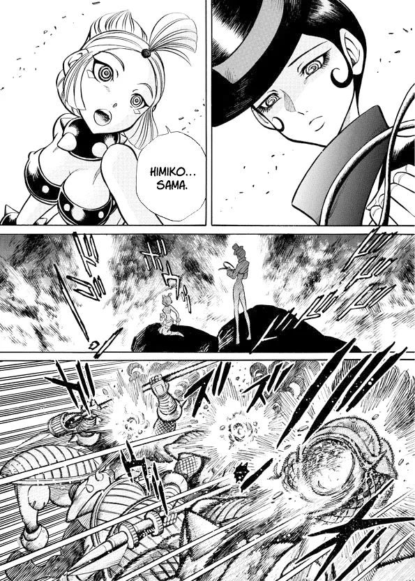 Mazinkaiser SKL Versus Chapter 10 page 17 - 