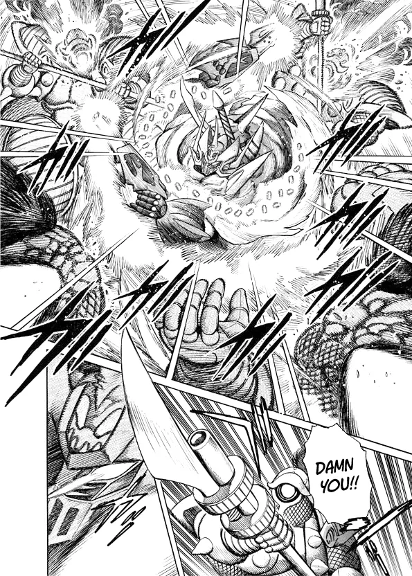 Mazinkaiser SKL Versus Chapter 10 page 18 - 
