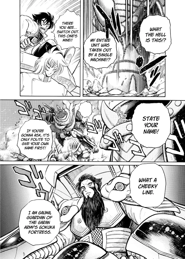 Mazinkaiser SKL Versus Chapter 10 page 20 - 