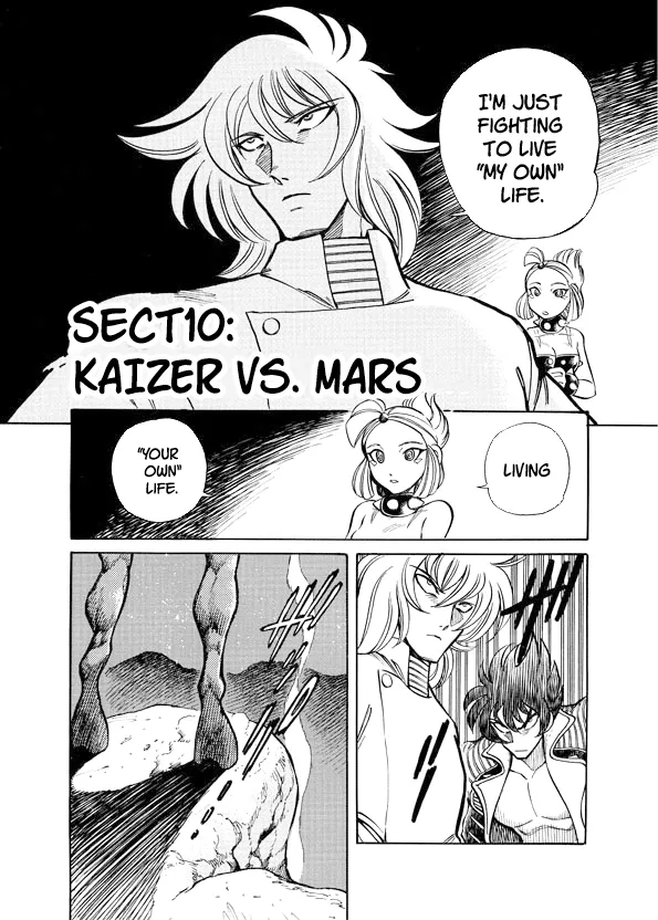 Mazinkaiser SKL Versus Chapter 10 page 3 - 