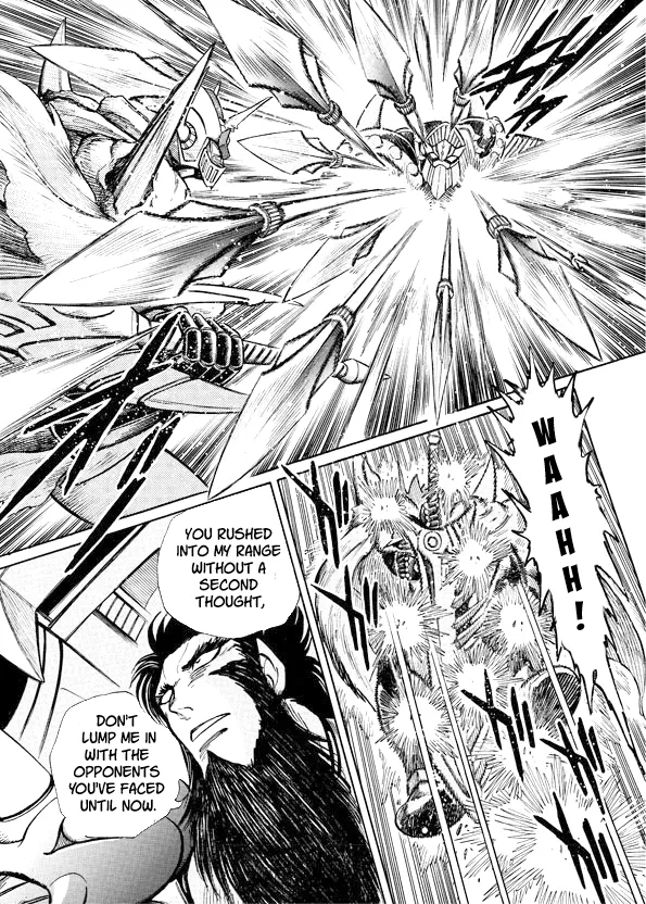 Mazinkaiser SKL Versus Chapter 10 page 23 - 