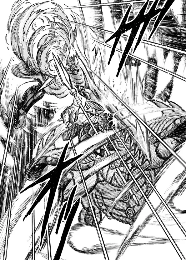 Mazinkaiser SKL Versus Chapter 10 page 30 - 