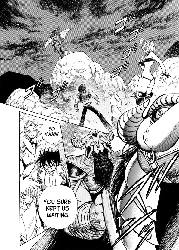 Mazinkaiser SKL Versus Chapter 10 page 4 - 