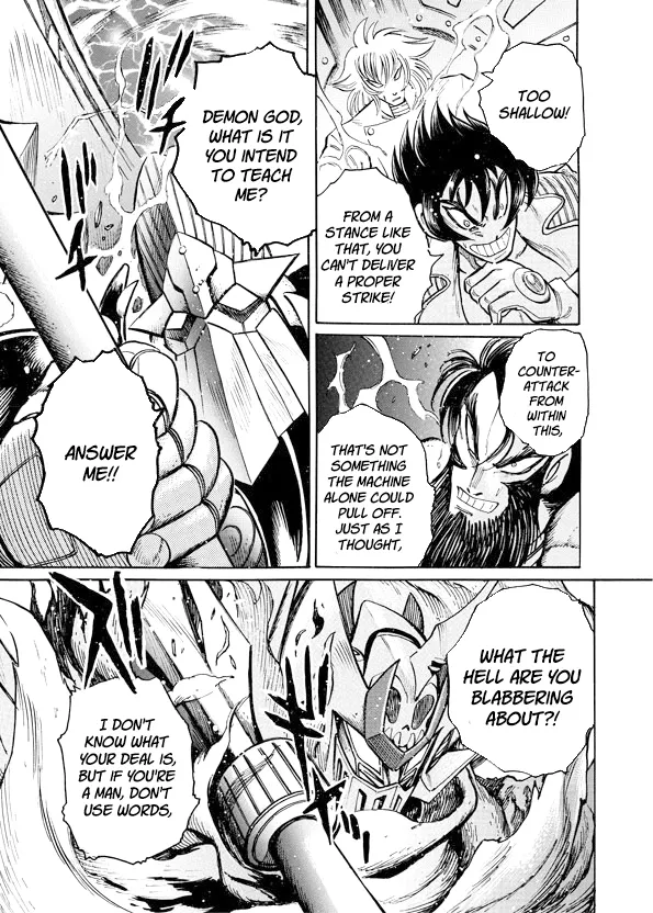 Mazinkaiser SKL Versus Chapter 10 page 31 - 