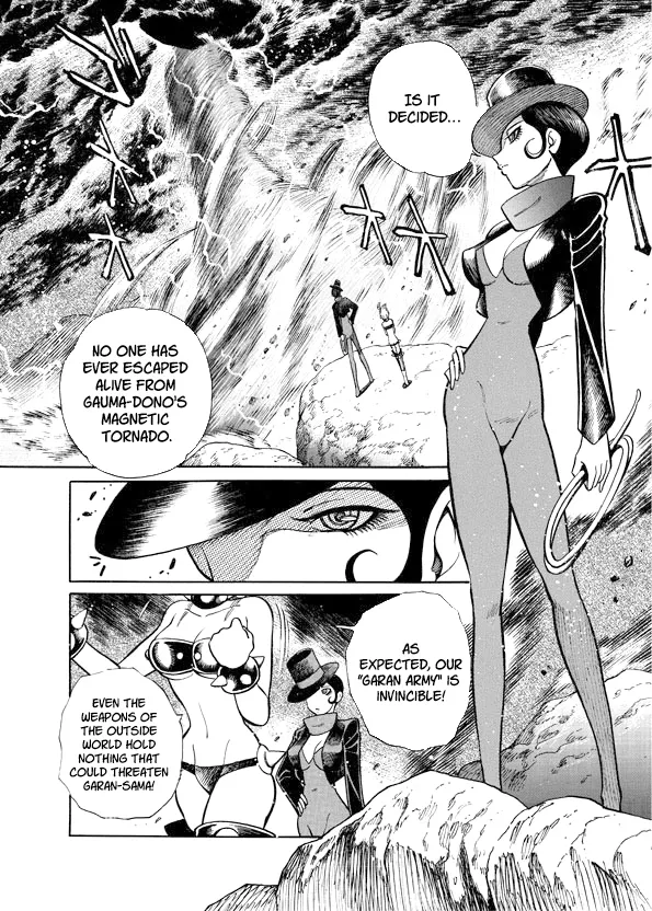 Mazinkaiser SKL Versus Chapter 10 page 33 - 
