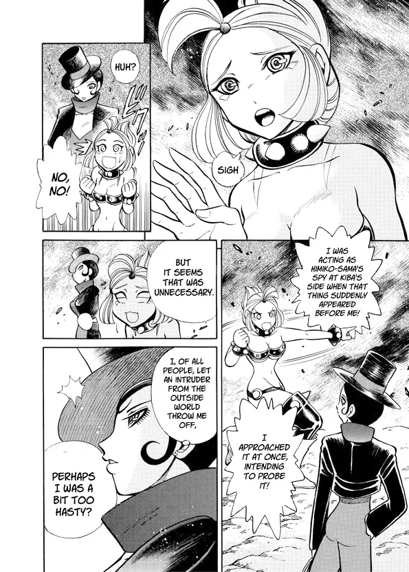 Mazinkaiser SKL Versus Chapter 10 page 34 - 