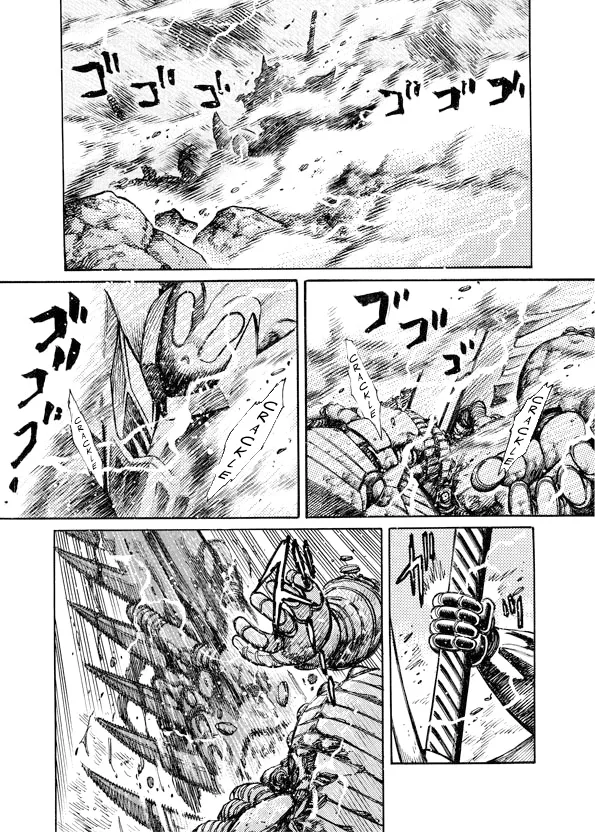 Mazinkaiser SKL Versus Chapter 10 page 39 - 