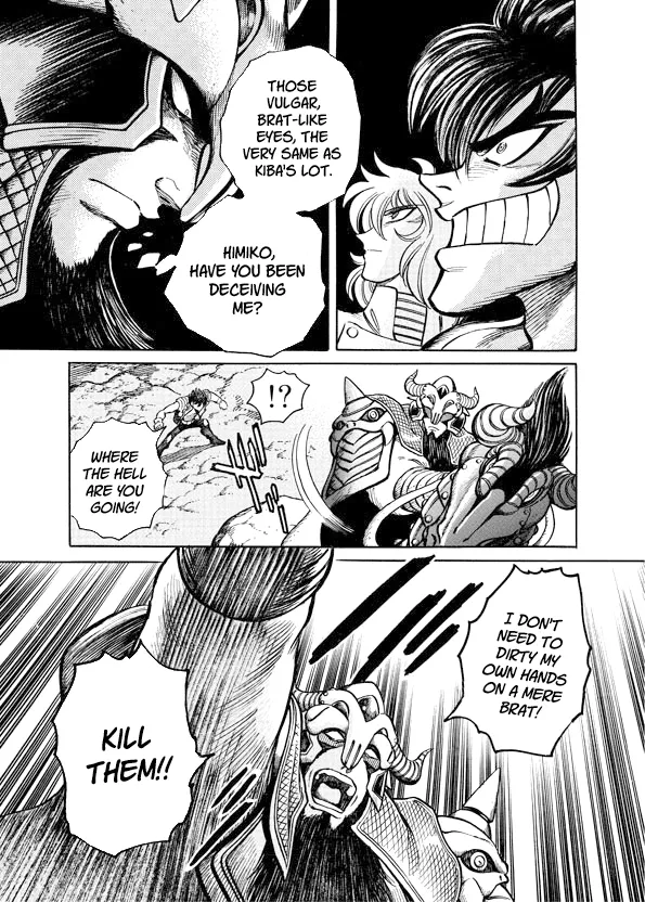 Mazinkaiser SKL Versus Chapter 10 page 5 - 