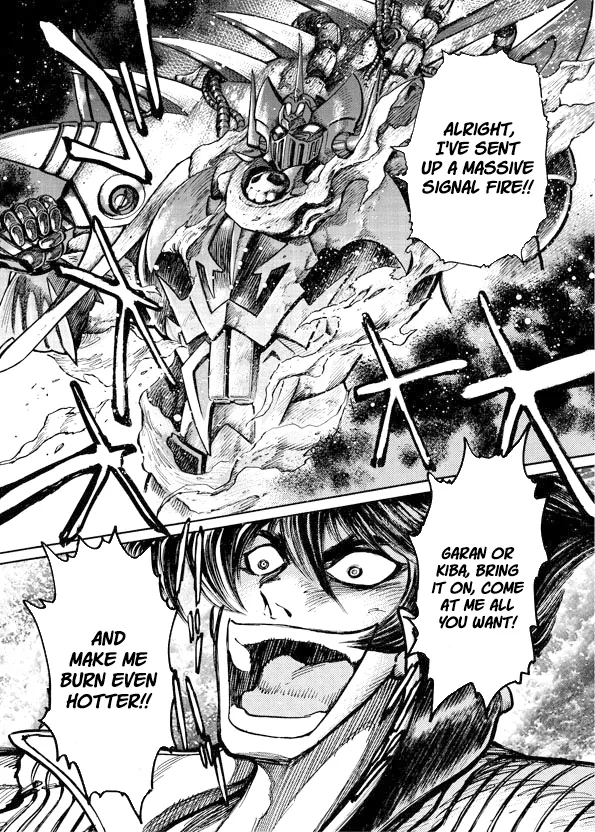 Mazinkaiser SKL Versus Chapter 10 page 41 - 