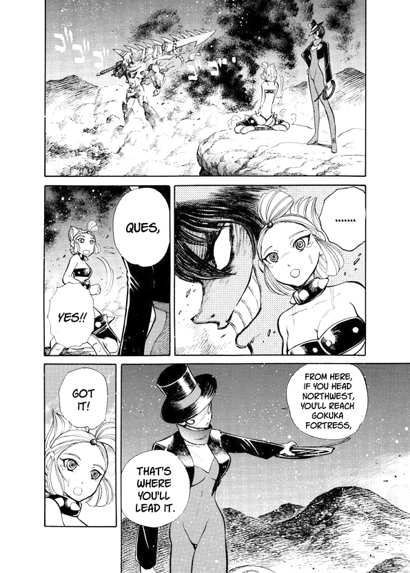 Mazinkaiser SKL Versus Chapter 10 page 42 - 