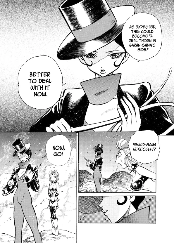 Mazinkaiser SKL Versus Chapter 10 page 43 - 