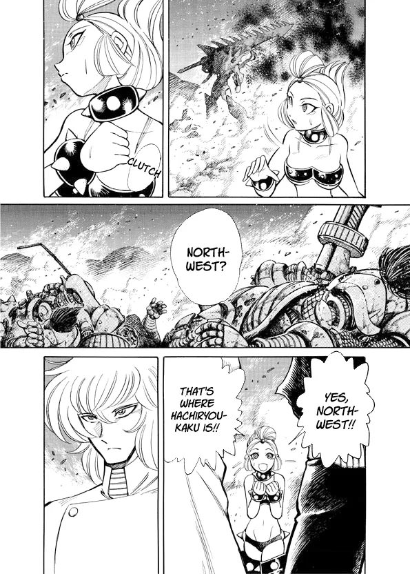 Mazinkaiser SKL Versus Chapter 10 page 44 - 