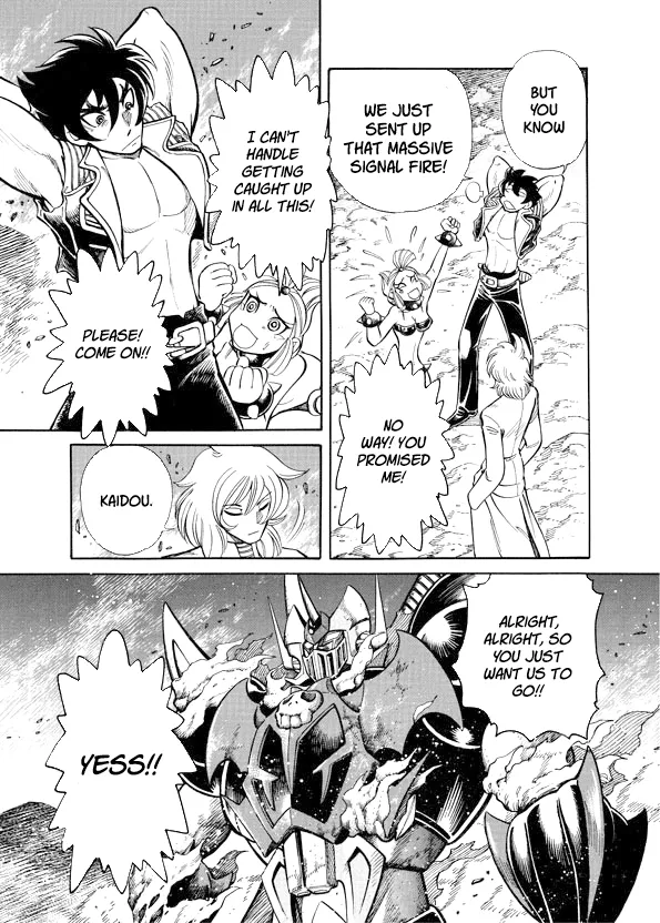 Mazinkaiser SKL Versus Chapter 10 page 45 - 