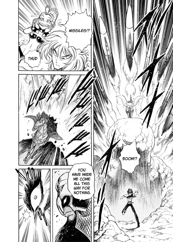 Mazinkaiser SKL Versus Chapter 10 page 6 - 
