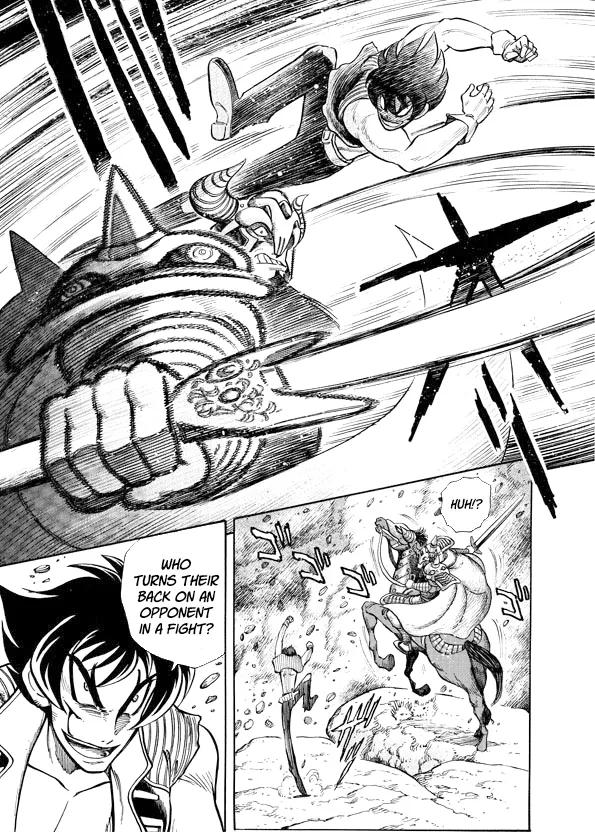 Mazinkaiser SKL Versus Chapter 10 page 7 - 