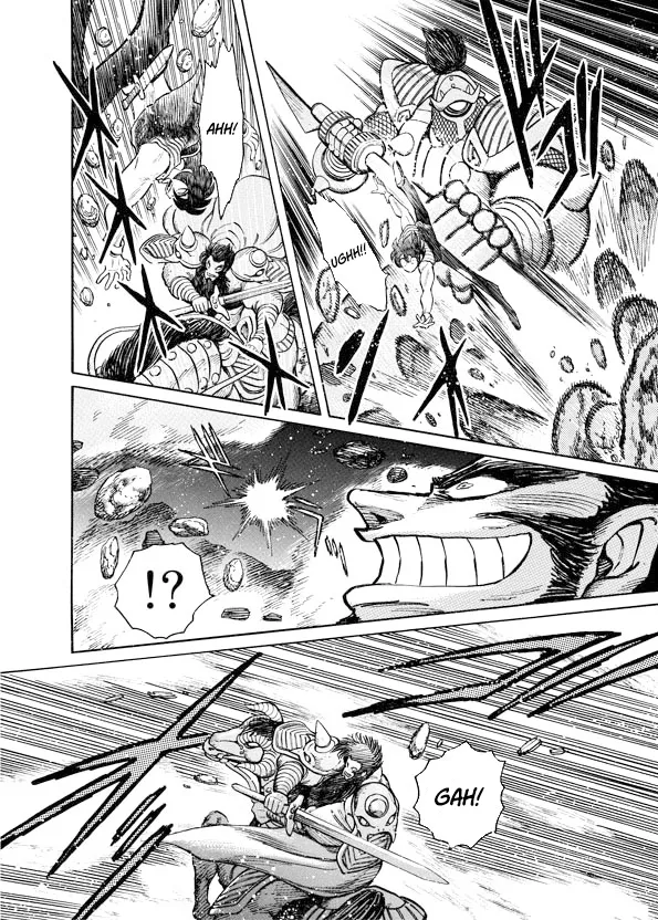 Mazinkaiser SKL Versus Chapter 10 page 10 - 
