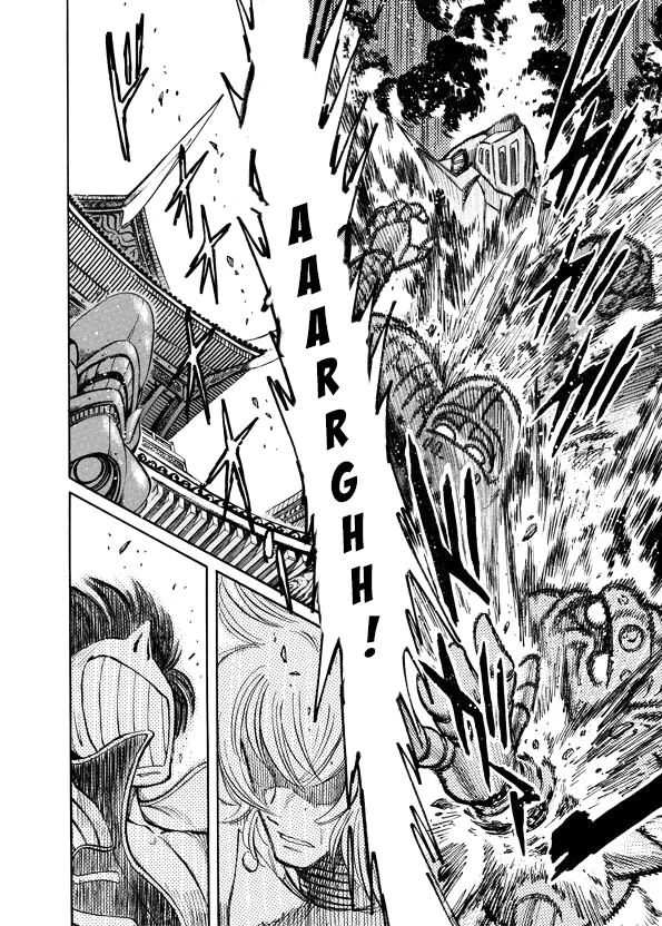 Mazinkaiser SKL Versus Chapter 11 page 14 - 