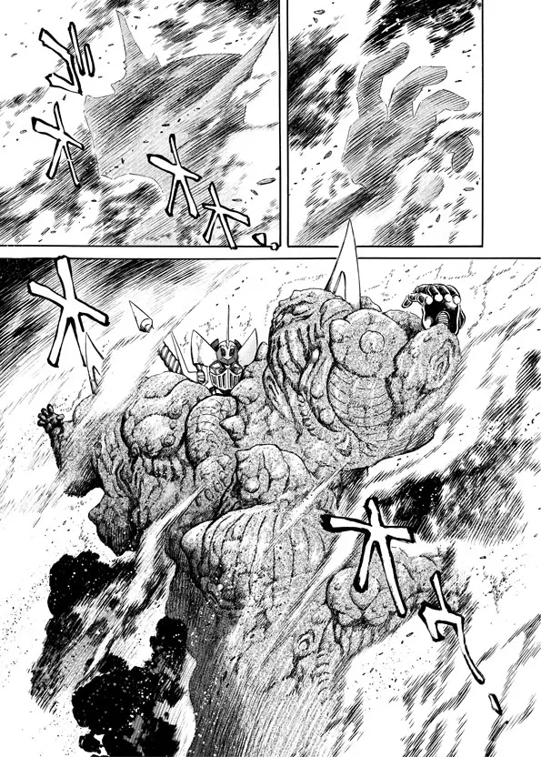 Mazinkaiser SKL Versus Chapter 11 page 15 - 