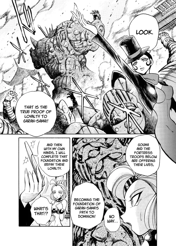 Mazinkaiser SKL Versus Chapter 11 page 22 - 