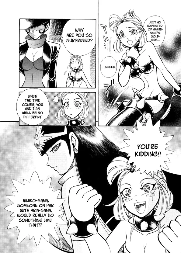Mazinkaiser SKL Versus Chapter 11 page 24 - 