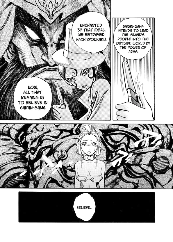 Mazinkaiser SKL Versus Chapter 11 page 25 - 