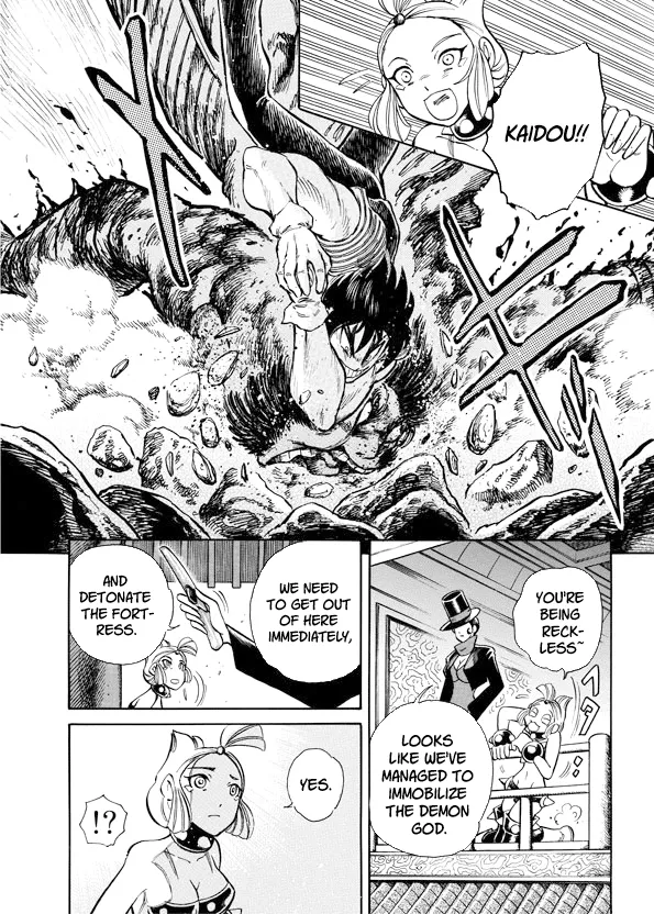 Mazinkaiser SKL Versus Chapter 11 page 28 - 