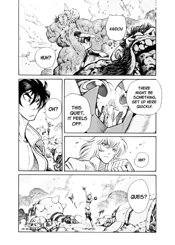 Mazinkaiser SKL Versus Chapter 11 page 30 - 