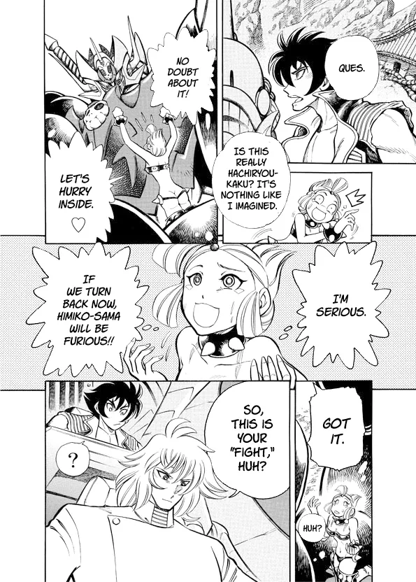 Mazinkaiser SKL Versus Chapter 11 page 4 - 