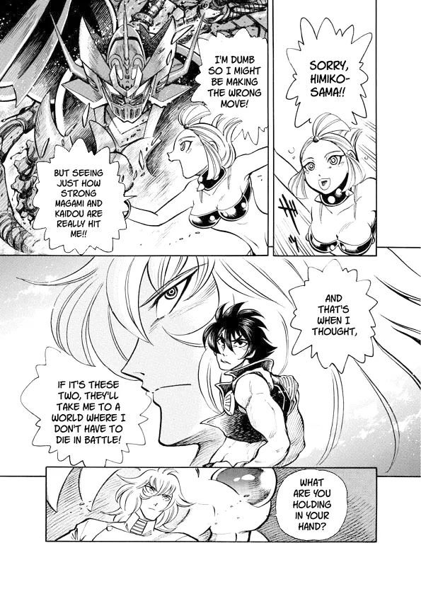 Mazinkaiser SKL Versus Chapter 11 page 31 - 