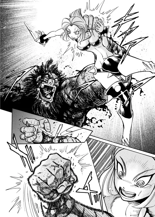 Mazinkaiser SKL Versus Chapter 11 page 34 - 