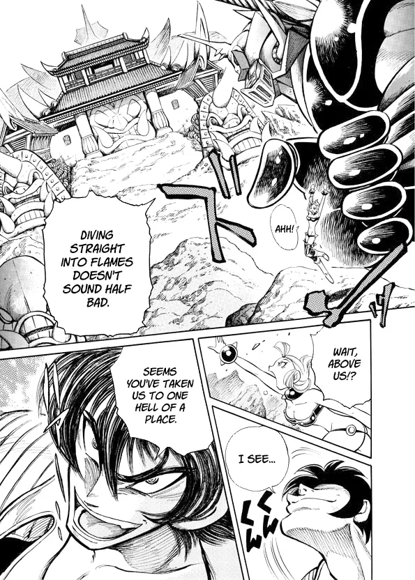 Mazinkaiser SKL Versus Chapter 11 page 5 - 
